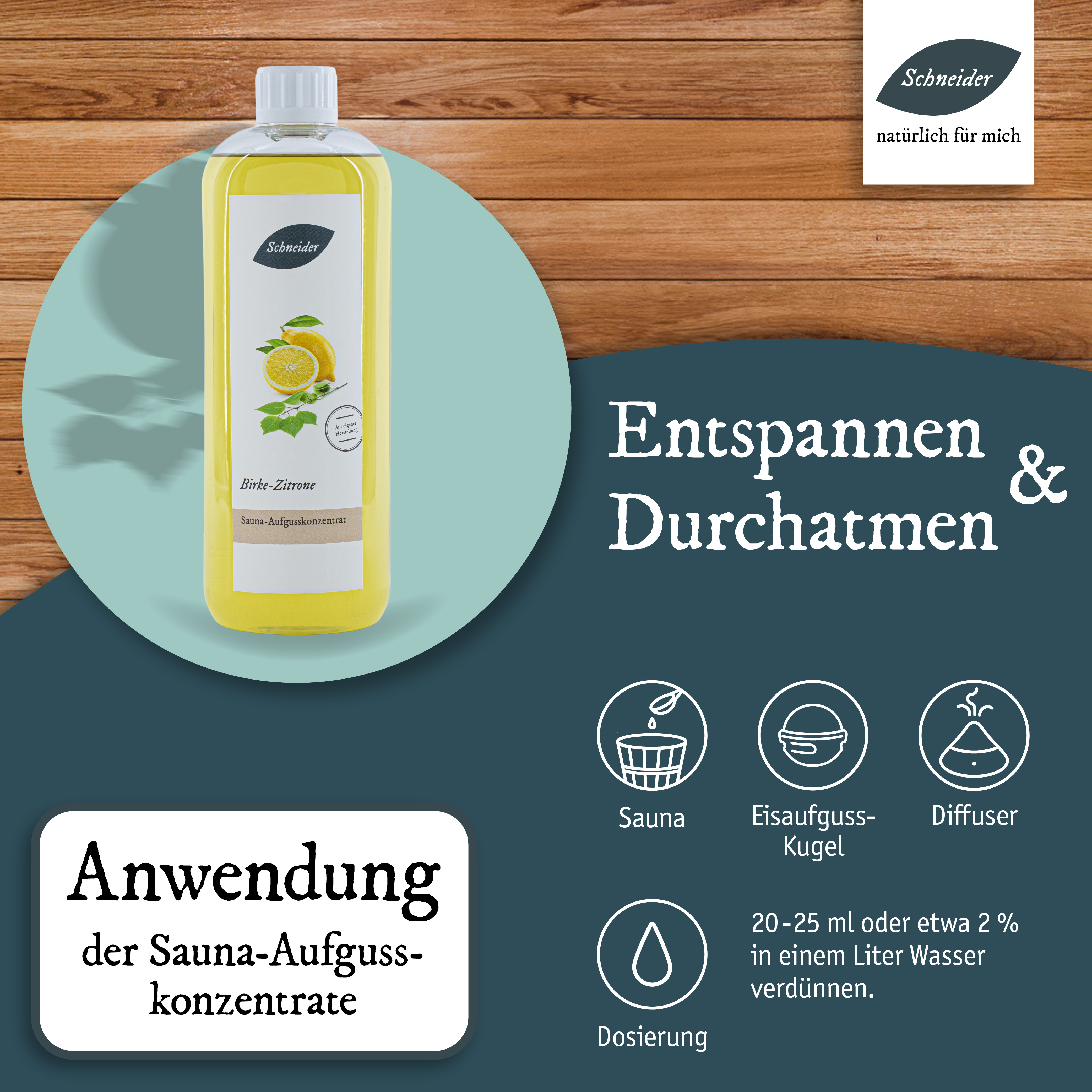 Saunaaufguss Birke-Zitrone (Aufgusskonzentrat) 250 ml