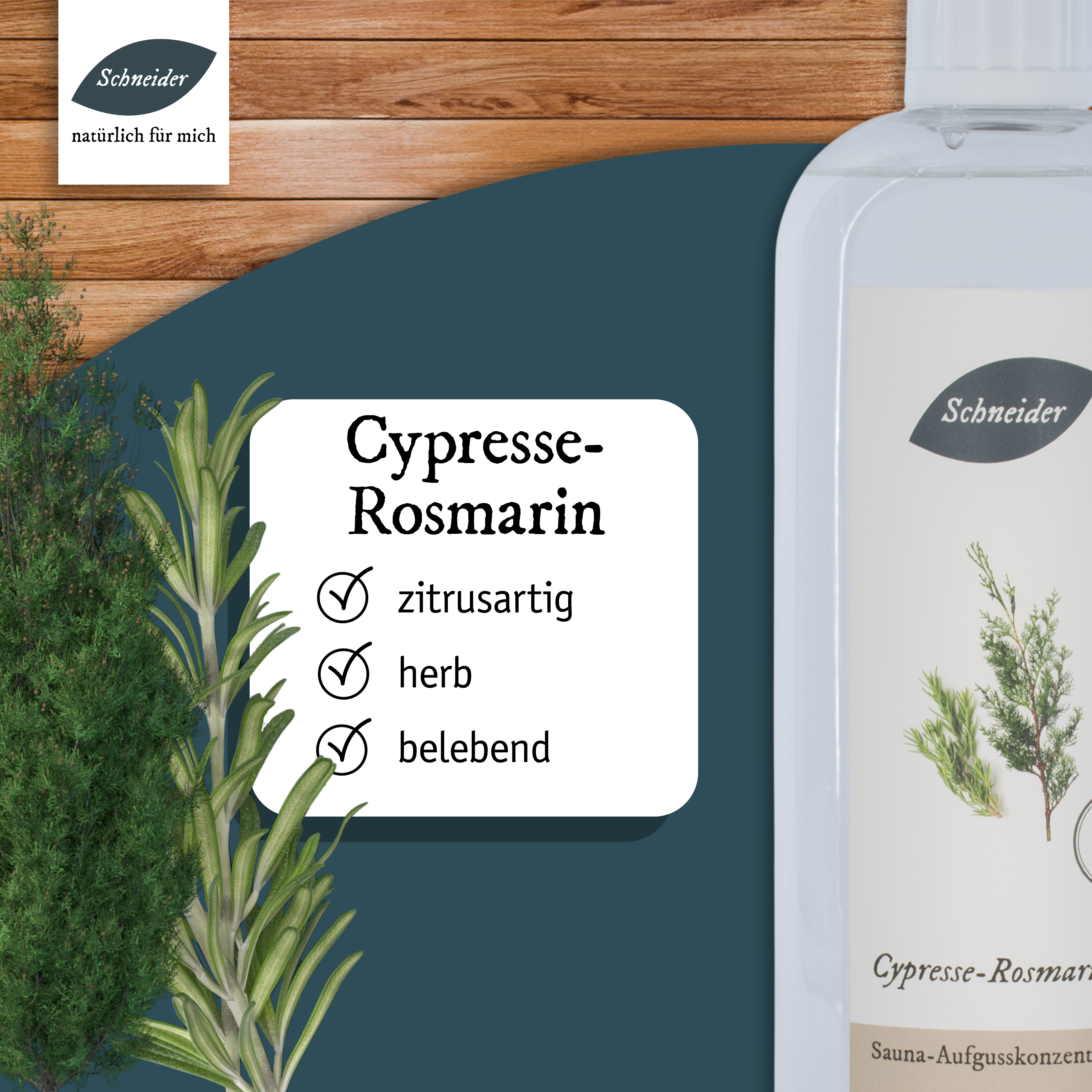 Saunaaufguss Cypresse-Rosmarin (Aufgusskonzentrat) 250 ml